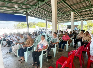 กลุ่มส่งเสริมสหกรณ์ 2 เข้าร่วมการประชุมใหญ่สามัญประจำปี ... พารามิเตอร์รูปภาพ 4