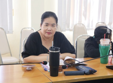 ร่วมการอบรมการใช้งานระบบฐานข้อมูลเพื่อประเมินสหกรณ์และกลุ่มเกษตรกร ประจำปี พ.ศ. 2570 ... พารามิเตอร์รูปภาพ 12