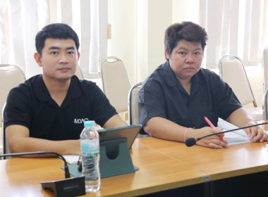 ร่วมการอบรมการใช้งานระบบฐานข้อมูลเพื่อประเมินสหกรณ์และกลุ่มเกษตรกร ประจำปี พ.ศ. 2570 ... พารามิเตอร์รูปภาพ 15