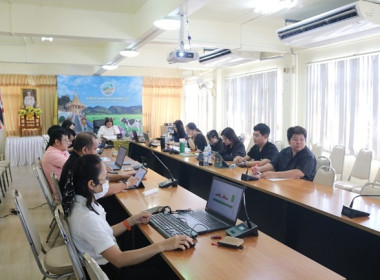 ร่วมการอบรมการใช้งานระบบฐานข้อมูลเพื่อประเมินสหกรณ์และกลุ่มเกษตรกร ประจำปี พ.ศ. 2570 ... พารามิเตอร์รูปภาพ 3