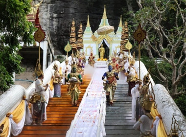 กลุ่มส่งเสริมสหกรณ์ 1 ... พารามิเตอร์รูปภาพ 6