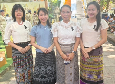 กลุ่มส่งเสริมสหกรณ์ 1 ... พารามิเตอร์รูปภาพ 2