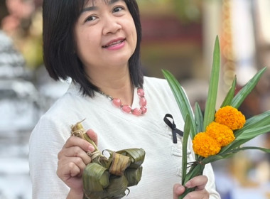 กลุ่มส่งเสริมสหกรณ์ 1 ... พารามิเตอร์รูปภาพ 10