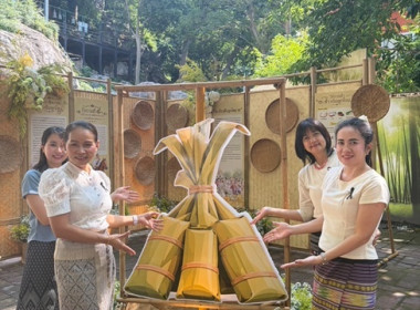 กลุ่มส่งเสริมสหกรณ์ 1 ... พารามิเตอร์รูปภาพ 4