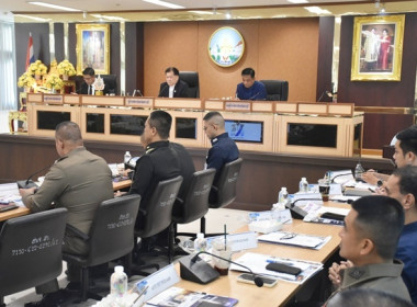 ร่วมประชุมคณะกรมการจังหวัด หัวหน้าส่วนราชการ ... พารามิเตอร์รูปภาพ 1
