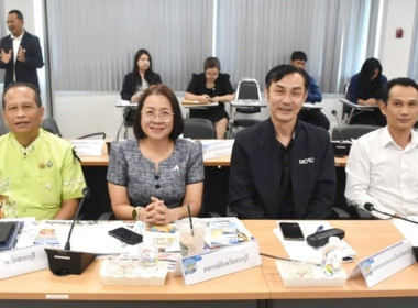 ร่วมประชุมคณะกรมการจังหวัด หัวหน้าส่วนราชการ ... พารามิเตอร์รูปภาพ 5