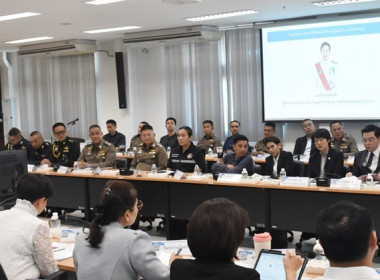 ร่วมประชุมคณะกรมการจังหวัด หัวหน้าส่วนราชการ ... พารามิเตอร์รูปภาพ 8