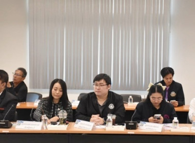 ร่วมประชุมคณะกรมการจังหวัด หัวหน้าส่วนราชการ ... พารามิเตอร์รูปภาพ 9