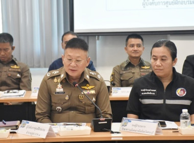 ร่วมประชุมคณะกรมการจังหวัด หัวหน้าส่วนราชการ ... พารามิเตอร์รูปภาพ 10