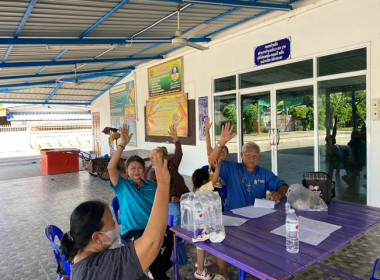 กลุ่มส่งเสริมสหกรณ์ 1 เข้าร่วมประชุมคณะกรรมการดำเนินการ ... พารามิเตอร์รูปภาพ 4