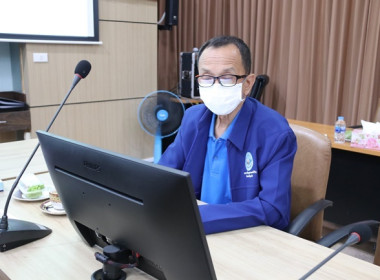 ประชุมการจัดงานวันสหกรณ์แห่งชาติ ประจำปี 2566 ... พารามิเตอร์รูปภาพ 3