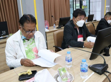 ประชุมการจัดงานวันสหกรณ์แห่งชาติ ประจำปี 2566 ... พารามิเตอร์รูปภาพ 4