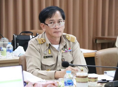 ประชุมการจัดงานวันสหกรณ์แห่งชาติ ประจำปี 2566 ... พารามิเตอร์รูปภาพ 13