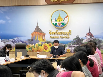 ประชุมคณะทำงานส่งเสริมพัฒนาอาชีพและการตลาด ... พารามิเตอร์รูปภาพ 1