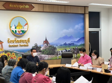 ประชุมคณะทำงานส่งเสริมพัฒนาอาชีพและการตลาด ... พารามิเตอร์รูปภาพ 2