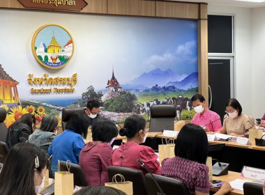 ประชุมคณะทำงานส่งเสริมพัฒนาอาชีพและการตลาด ... พารามิเตอร์รูปภาพ 3