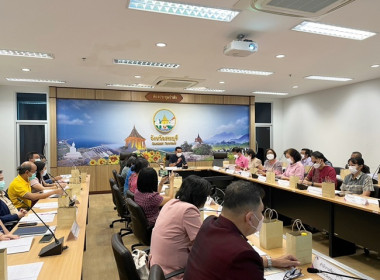 ประชุมคณะทำงานส่งเสริมพัฒนาอาชีพและการตลาด ... พารามิเตอร์รูปภาพ 4