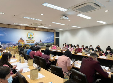 ประชุมคณะทำงานส่งเสริมพัฒนาอาชีพและการตลาด ... พารามิเตอร์รูปภาพ 6