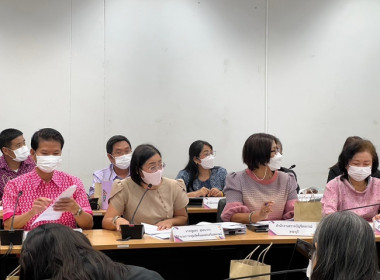 ประชุมคณะทำงานส่งเสริมพัฒนาอาชีพและการตลาด ... พารามิเตอร์รูปภาพ 7