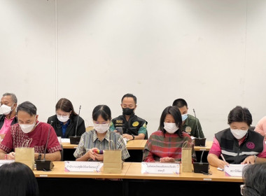 ประชุมคณะทำงานส่งเสริมพัฒนาอาชีพและการตลาด ... พารามิเตอร์รูปภาพ 8