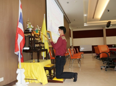 ประชุมใหญ่สามัญประจำปี 2565 ของสหกรณ์โคนมไทยมิลค์ จำกัด พารามิเตอร์รูปภาพ 3