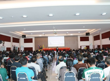 ประชุมใหญ่สามัญประจำปี 2565 ของสหกรณ์โคนมไทยมิลค์ จำกัด พารามิเตอร์รูปภาพ 14