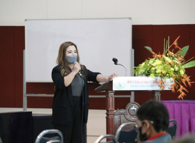 ประชุมใหญ่สามัญประจำปี 2565 ของสหกรณ์โคนมไทยมิลค์ จำกัด พารามิเตอร์รูปภาพ 15