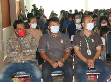 ประชุมใหญ่สามัญประจำปี 2565 ของสหกรณ์โคนมไทยมิลค์ จำกัด พารามิเตอร์รูปภาพ 23