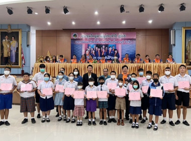 ประชุมใหญ่สามัญประจำปี 2565 ... พารามิเตอร์รูปภาพ 6