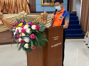 ประชุมใหญ่สามัญประจำปี 2565 ... พารามิเตอร์รูปภาพ 7