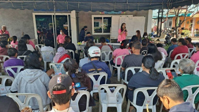 ประชุมใหญ่สามัญประจำปี 2565 ... พารามิเตอร์รูปภาพ 1