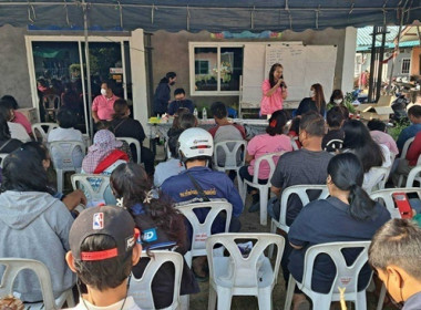 ประชุมใหญ่สามัญประจำปี 2565 ... พารามิเตอร์รูปภาพ 2