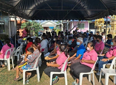 ประชุมใหญ่สามัญประจำปี 2565 ... พารามิเตอร์รูปภาพ 4