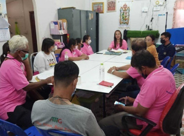 ประชุมใหญ่สามัญประจำปี 2565 ... พารามิเตอร์รูปภาพ 6