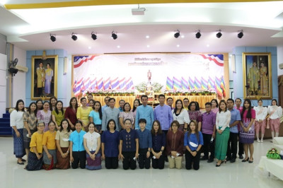 จัดงานวันสหกรณ์แห่งชาติ ประจำปี 2566 พารามิเตอร์รูปภาพ 1