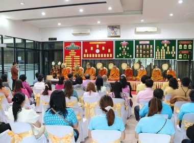 จัดงานวันสหกรณ์แห่งชาติ ประจำปี 2566 พารามิเตอร์รูปภาพ 2