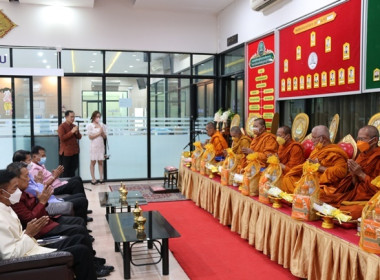 จัดงานวันสหกรณ์แห่งชาติ ประจำปี 2566 พารามิเตอร์รูปภาพ 3