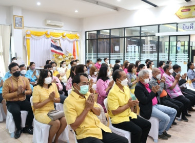 จัดงานวันสหกรณ์แห่งชาติ ประจำปี 2566 พารามิเตอร์รูปภาพ 5