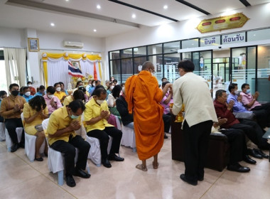 จัดงานวันสหกรณ์แห่งชาติ ประจำปี 2566 พารามิเตอร์รูปภาพ 7