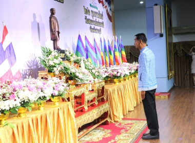 จัดงานวันสหกรณ์แห่งชาติ ประจำปี 2566 พารามิเตอร์รูปภาพ 11