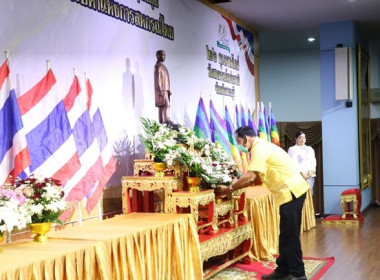 จัดงานวันสหกรณ์แห่งชาติ ประจำปี 2566 พารามิเตอร์รูปภาพ 15