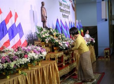 จัดงานวันสหกรณ์แห่งชาติ ประจำปี 2566 พารามิเตอร์รูปภาพ 16