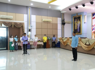 จัดงานวันสหกรณ์แห่งชาติ ประจำปี 2566 พารามิเตอร์รูปภาพ 17