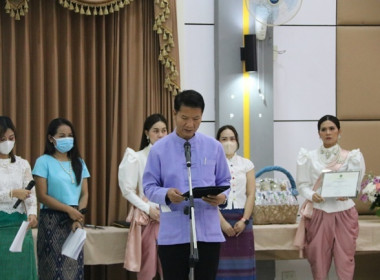 จัดงานวันสหกรณ์แห่งชาติ ประจำปี 2566 พารามิเตอร์รูปภาพ 18