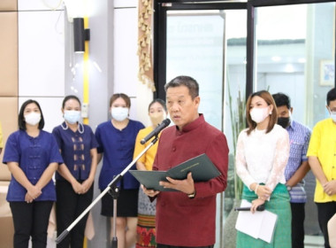 จัดงานวันสหกรณ์แห่งชาติ ประจำปี 2566 พารามิเตอร์รูปภาพ 19