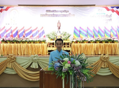 จัดงานวันสหกรณ์แห่งชาติ ประจำปี 2566 พารามิเตอร์รูปภาพ 20