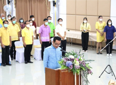 จัดงานวันสหกรณ์แห่งชาติ ประจำปี 2566 พารามิเตอร์รูปภาพ 22