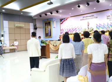 จัดงานวันสหกรณ์แห่งชาติ ประจำปี 2566 พารามิเตอร์รูปภาพ 23