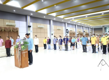 จัดงานวันสหกรณ์แห่งชาติ ประจำปี 2566 พารามิเตอร์รูปภาพ 24