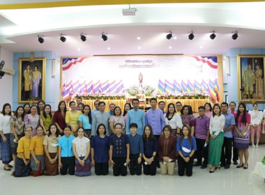 จัดงานวันสหกรณ์แห่งชาติ ประจำปี 2566 พารามิเตอร์รูปภาพ 27